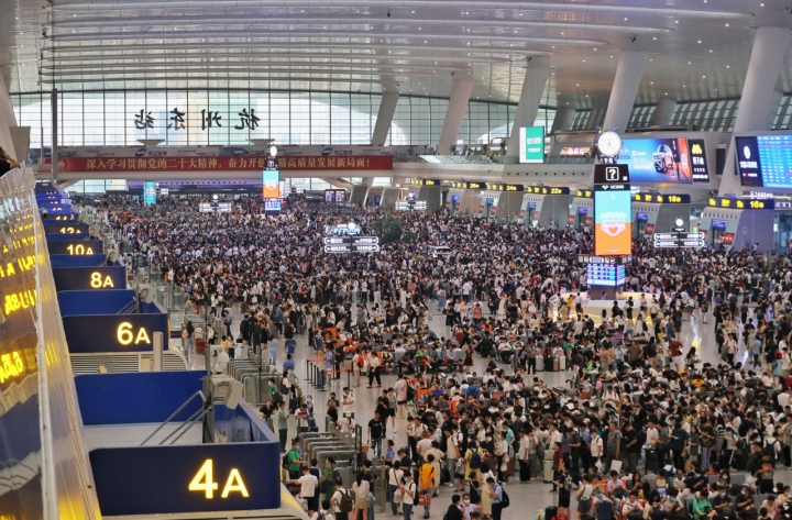 微信图片_20230630182828东站.jpg