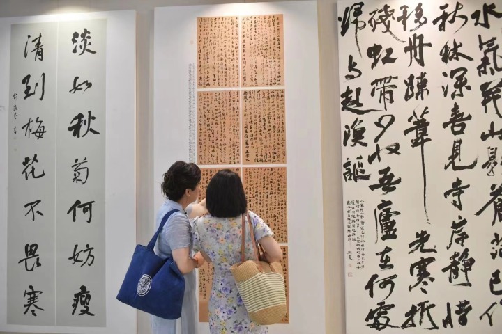 微信图片_20230630231719.jpg