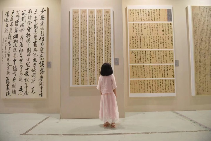 微信图片_20230630231728.jpg