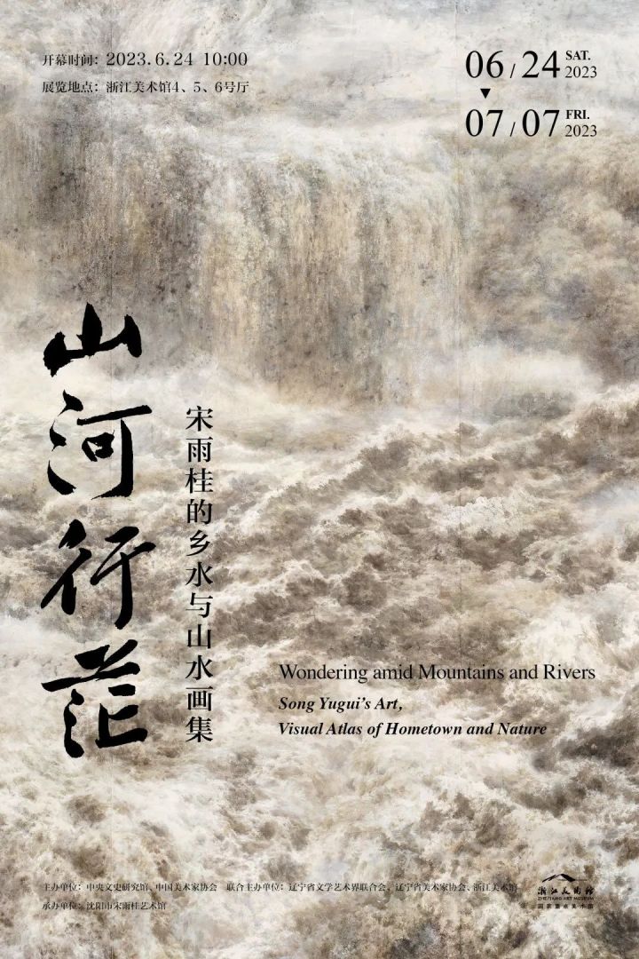 海报.jpg