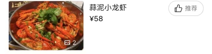 微信图片_20230702131733.jpg