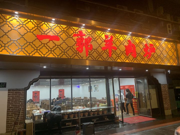 微信图片_20230702133400.jpg