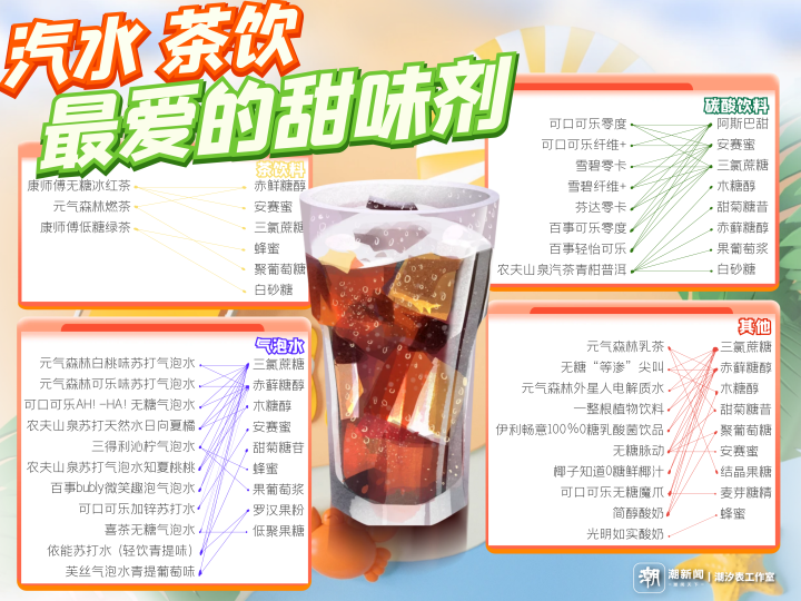 图怪兽_dcc7f70fadb1f43c5cd8731479a5fc33_83889.png