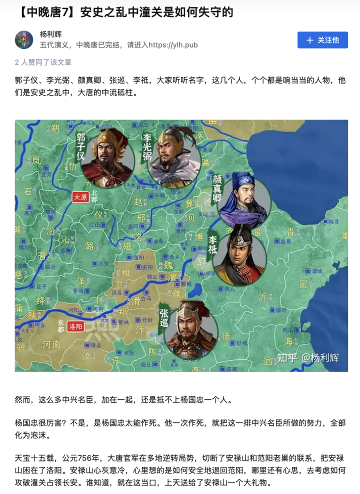 截屏2023-07-01 12.32.53.png