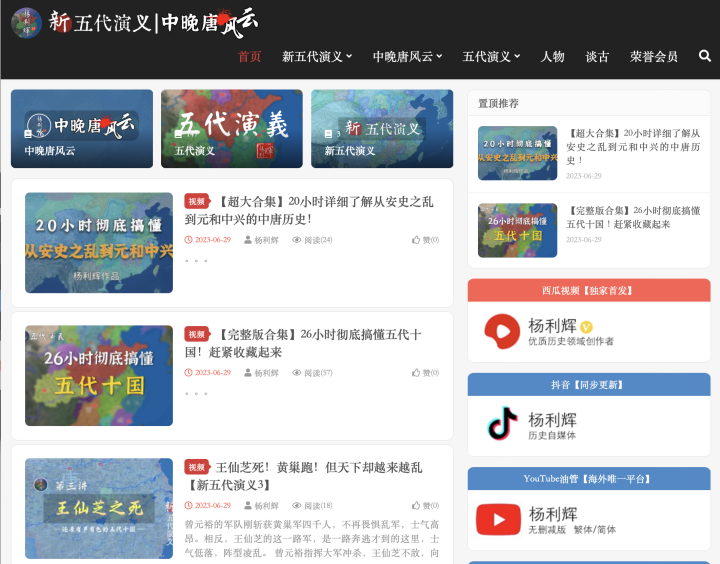 截屏2023-07-01 12.25.37.png