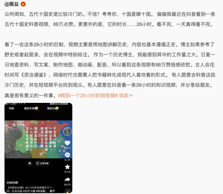 截屏2023-07-01 12.30.26.png