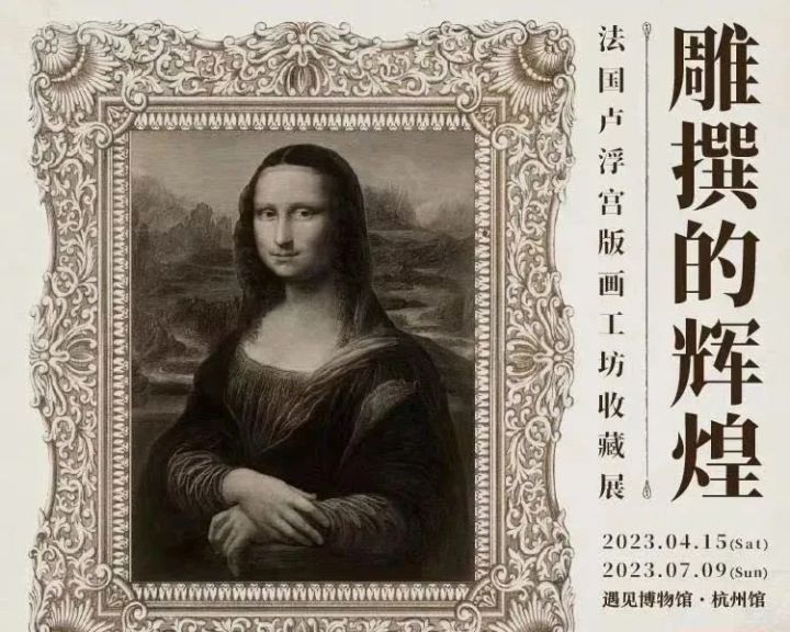 微信图片_20230331230531.jpg