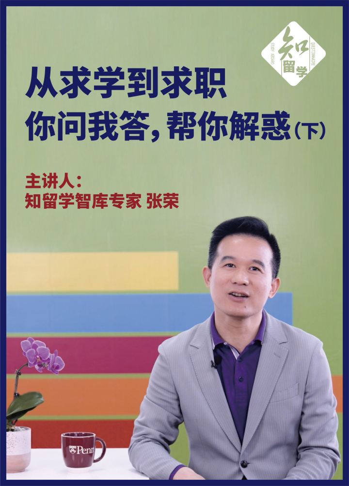 第二集 下 竖版封面.jpg