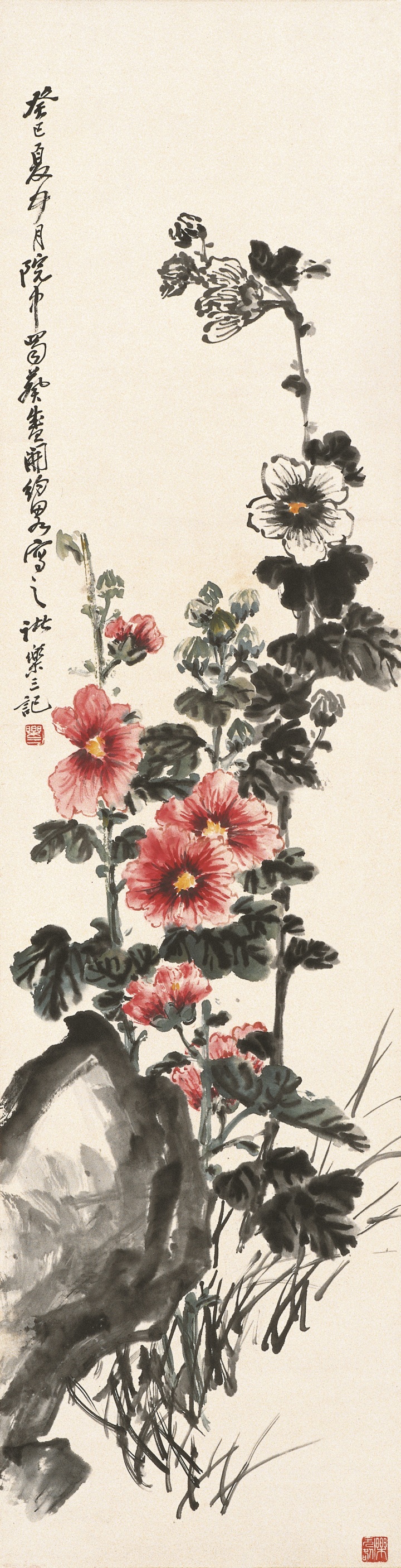 1953年作《蜀葵》（中国美术馆藏）129×33cm.jpg