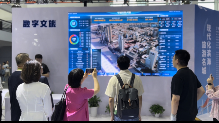 微信图片_20230703142100.jpg