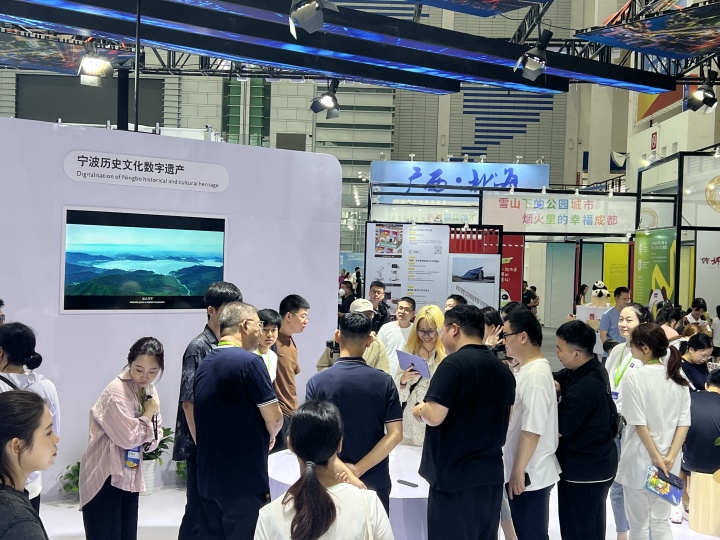 微信图片_20230703142120.jpg