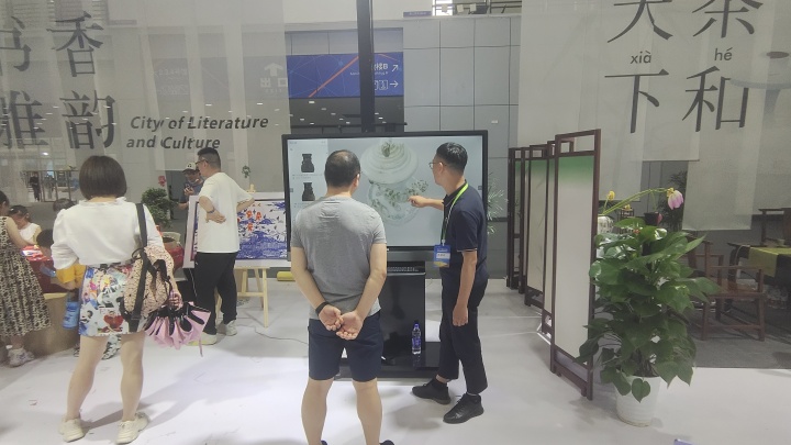 微信图片_20230703143215.jpg