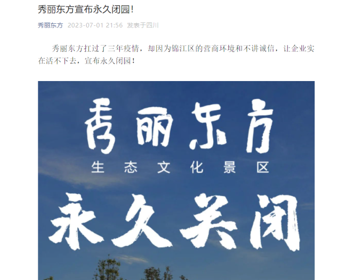 2246b8768cf8c7d3d7172ea377decd8.png