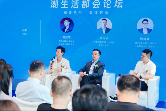 【终+配图】W酒店签约仪式后宣媒体新闻稿—修改版177.png