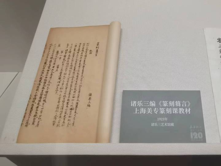 微信图片_20230704161250.jpg