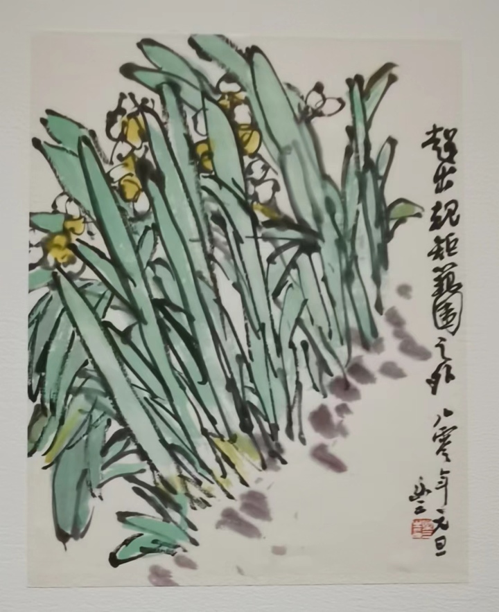 微信图片_20230704161311.jpg