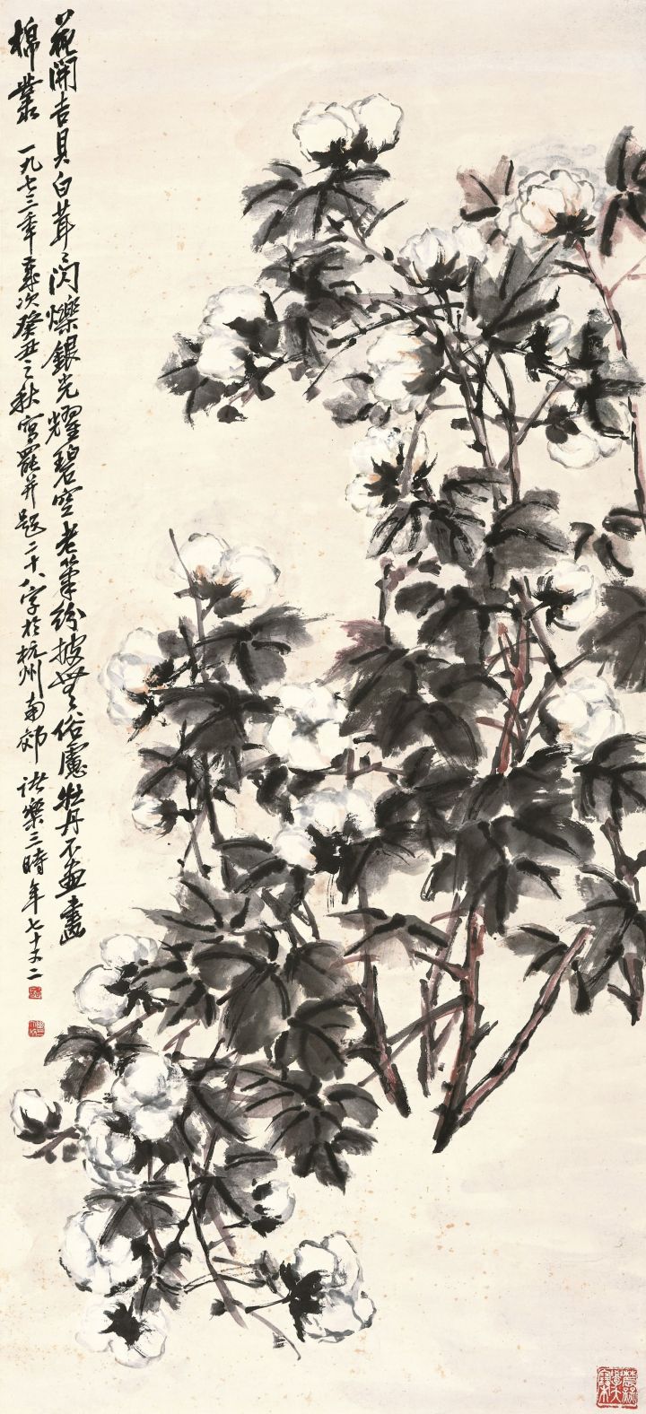 1973年作《棉丛图》（美院藏）138×63cm.jpg