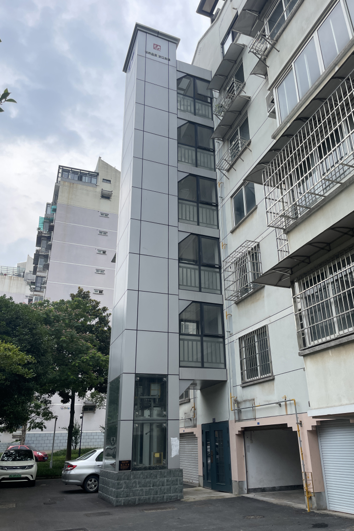 微信图片_20230703172051.jpg