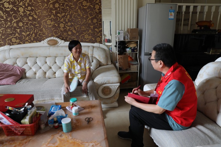 微信图片_20230703193518.jpg