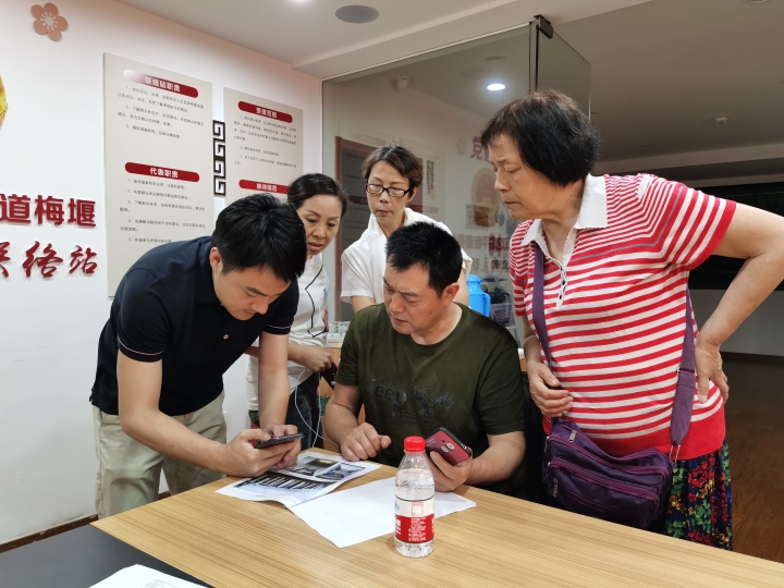 微信图片_20230703180736.jpg