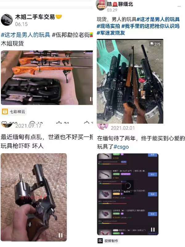 WechatIMG4917.jpeg