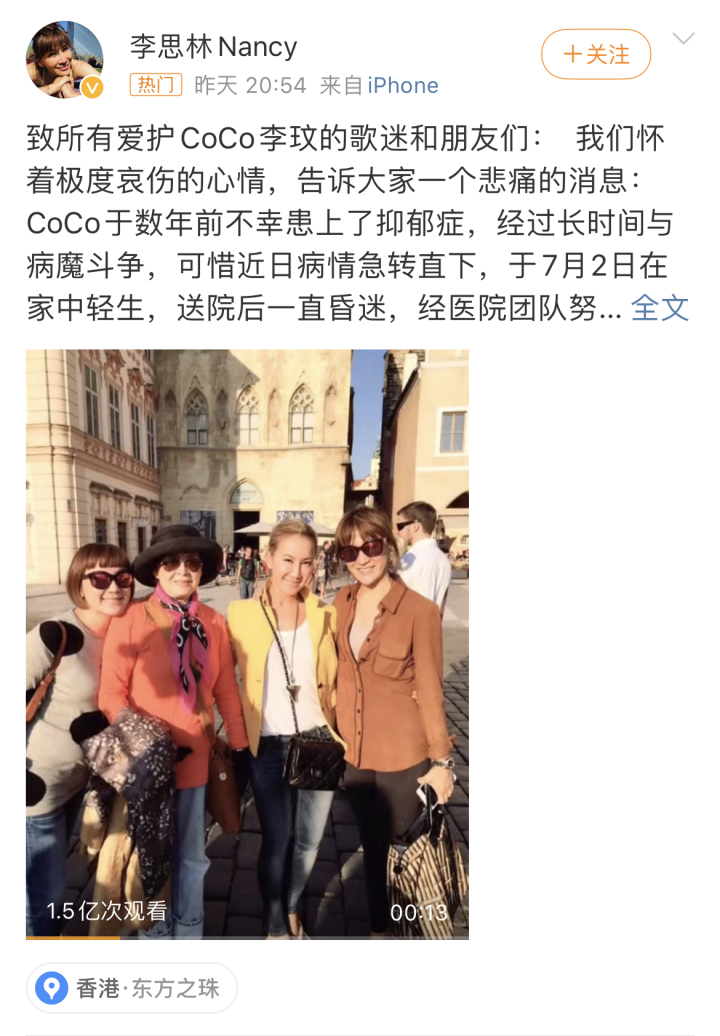 微信图片_20230706133228.jpg