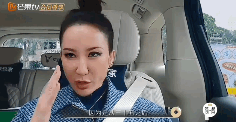 Jul-06-2023 09-52-18.gif
