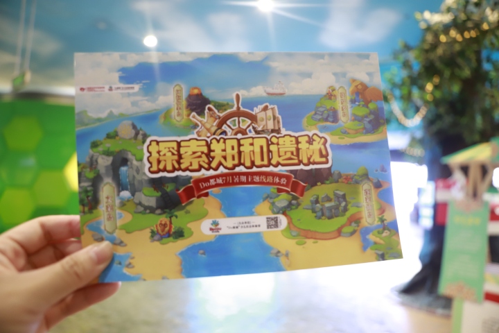 微信图片_202307061439162.jpg