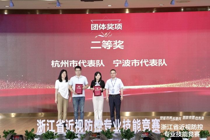 CBDC14B4-95AB-4AC8-9315-23B3D9AE3032-opq493115955.jpg