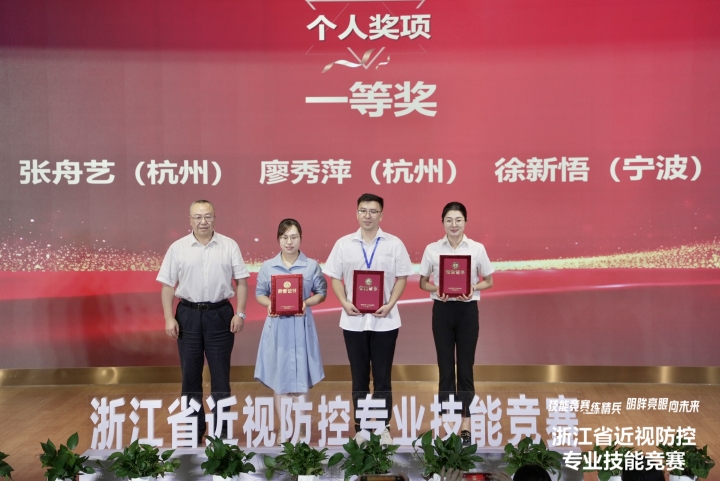 E3A43B48-0D8C-4EA0-A98F-4F47F0BE5F2B-opq493116716.jpg