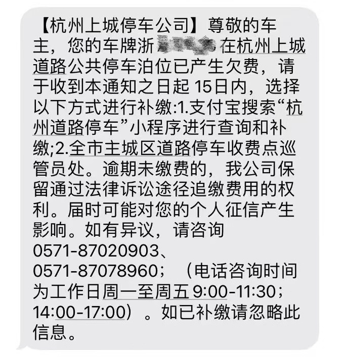 微信图片_20230706165429.jpg
