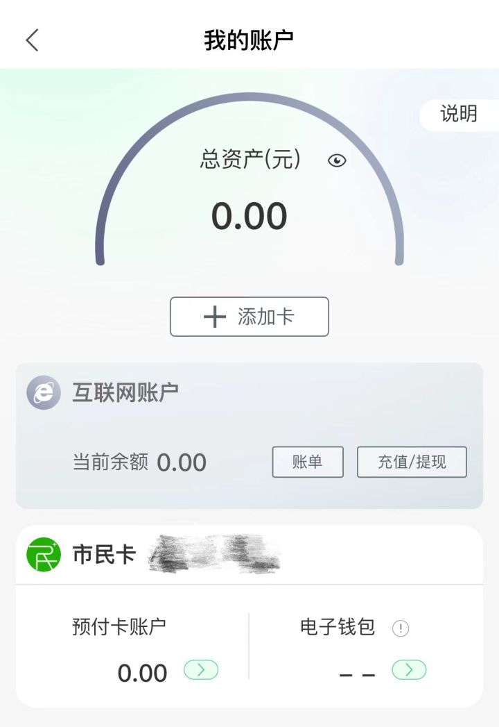 微信图片_20230706113437.jpg