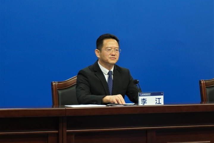 李江.jpg