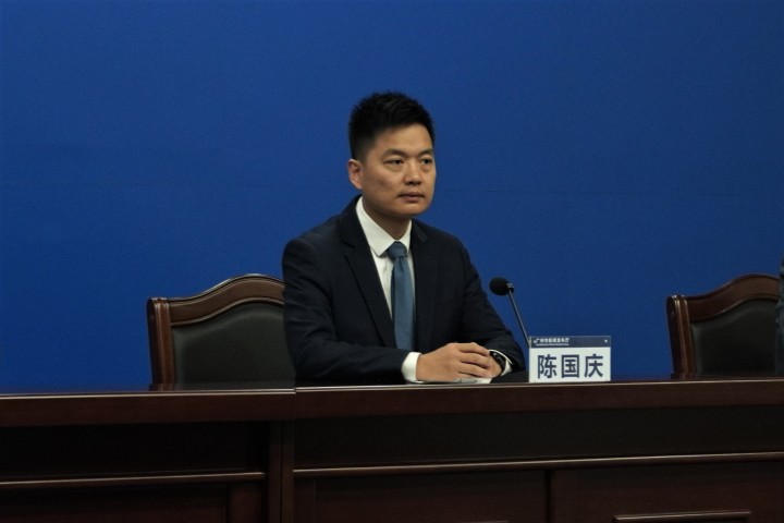 陈国庆.jpg