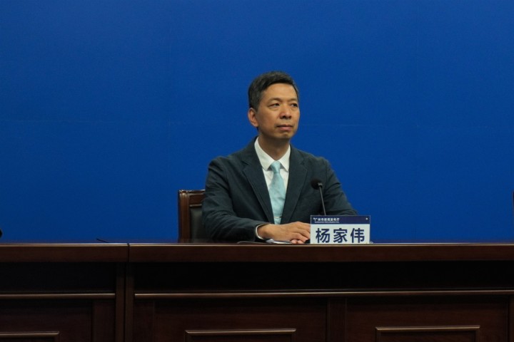 杨家伟.jpg
