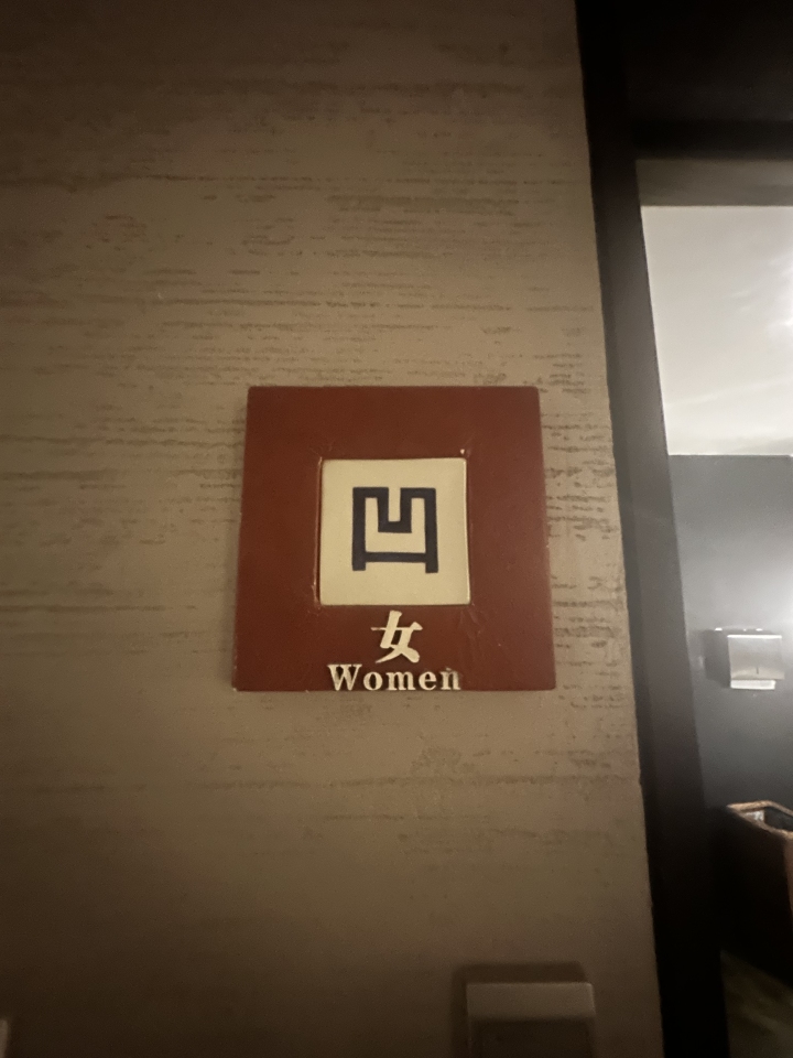 WechatIMG311.jpeg