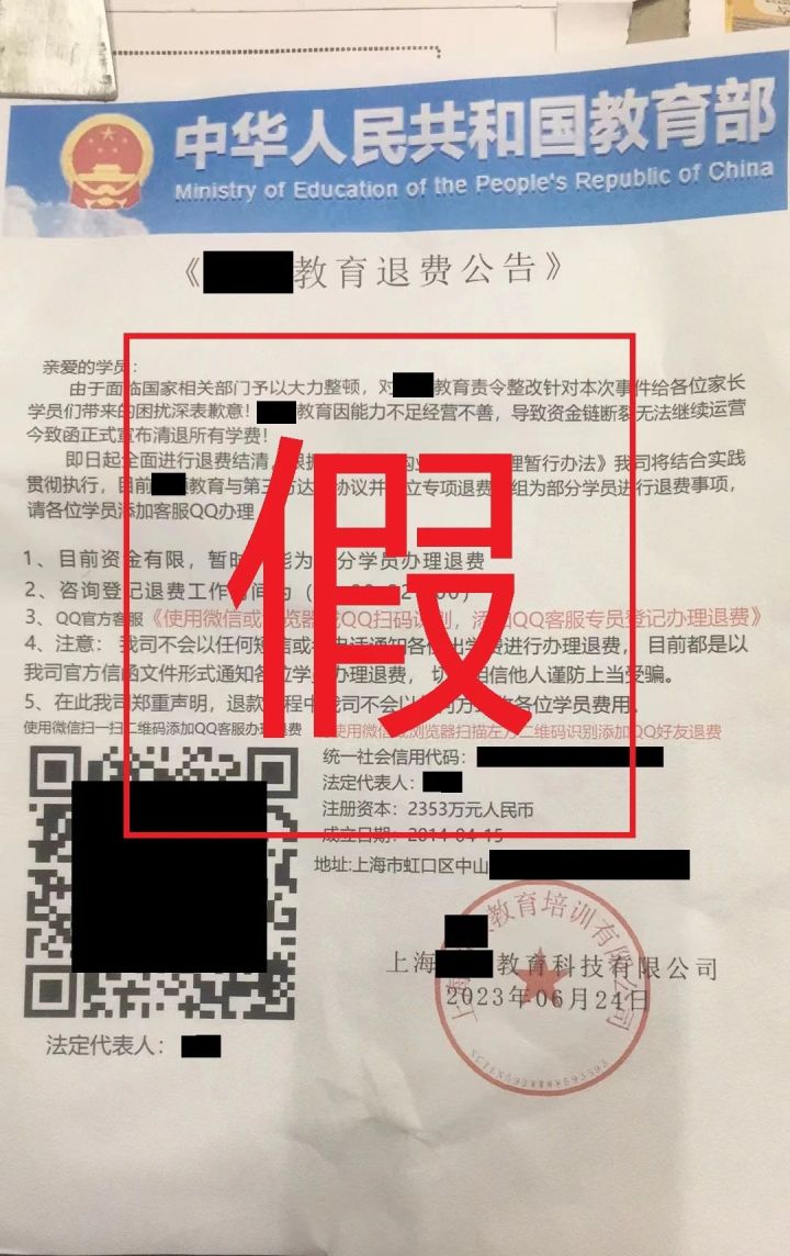 5eabcf921e1e149eb55322e31764a143.jpg