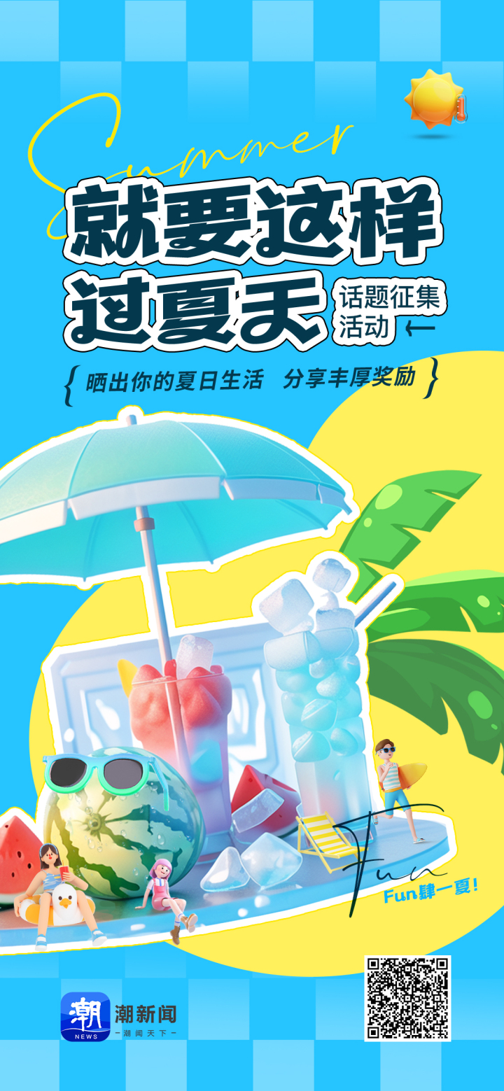 海报.jpg