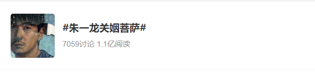 QQ截图20230706220548.png
