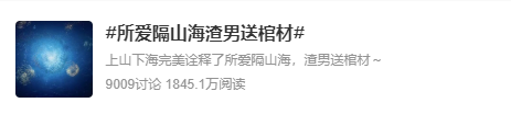 QQ截图20230705100344.png