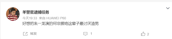 QQ截图20230704222216.png