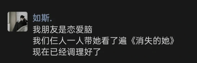 QQ截图20230705103611.png