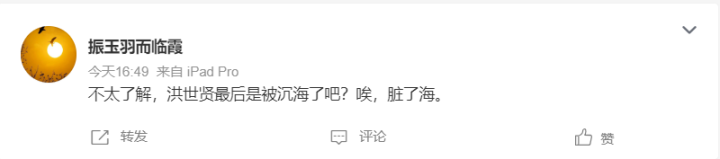 QQ截图20230706202803.png
