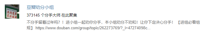 QQ截图20230707133326.png