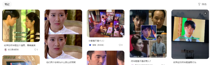 QQ截图20230706142926.png