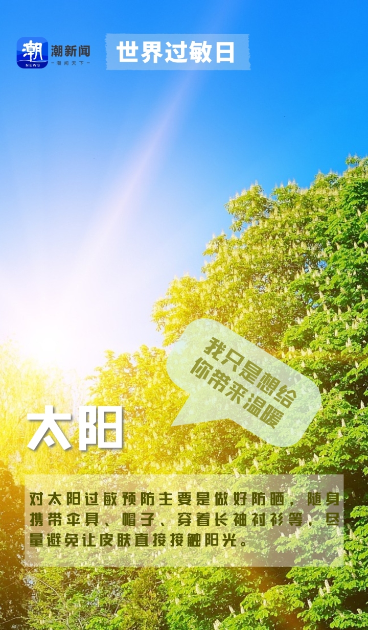 副本_暑假夏令营宣传海报__2023-07-07+19_38_18.jpeg