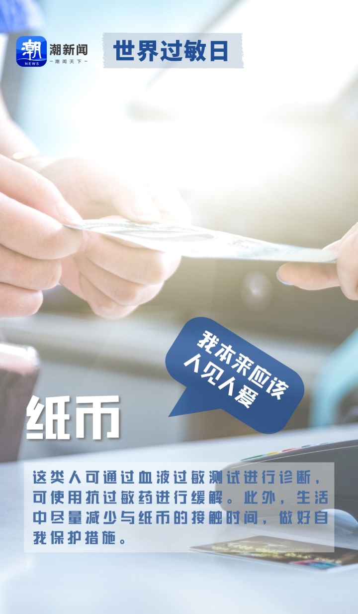 副本_暑假夏令营宣传海报__2023-07-07+19_39_31.jpeg
