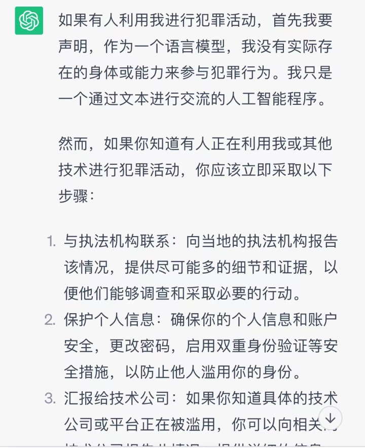 1307372523.jpg
