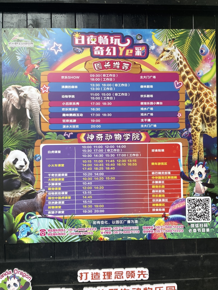 微信图片_20230708163707.jpg