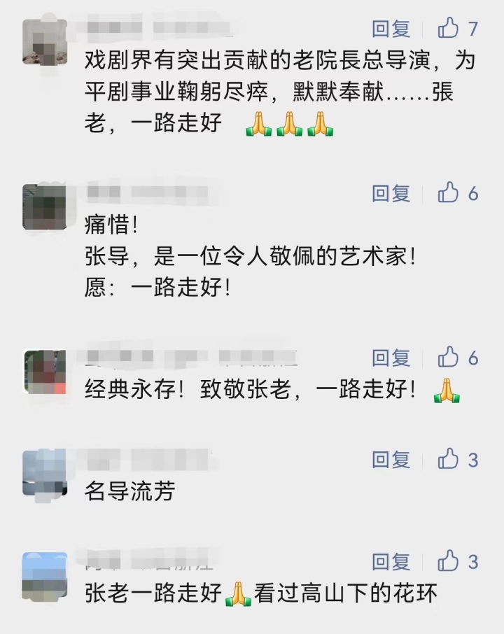 微信图片_20230709092812.jpg